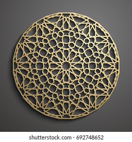 Islamic ornament vector , persian motiff . 3d ramadan islamic round pattern elements . Geometric logo template set. Circular ornamental arabic symbols vector .