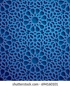 Vector islámico adorno , motivo persa . 3d elementos de patrón circular islámico ramadán . Símbolo de arco ornamental geométrico circular . Fondo azul