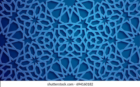 Vector islámico adorno , motivo persa . 3d elementos de patrón circular islámico ramadán . Símbolo de arco ornamental geométrico circular . Fondo azul