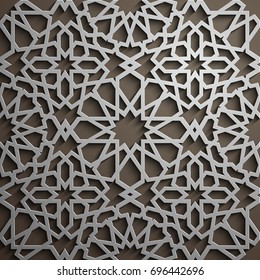 Islamic ornament vector , persian motiff . 3d ramadan islamic round pattern elements . Geometric circular ornamental arabic symbol vector .