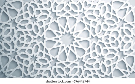 Islamic ornament vector , persian motiff . White background . Light 3d ramadan islamic round pattern elements . Geometric circular ornamental arabic symbol vector . White background .