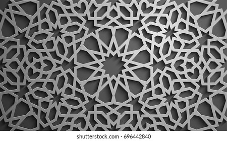 Islamic ornament vector , persian motiff . 3d ramadan islamic round pattern elements . Geometric circular ornamental arabic symbol vector .