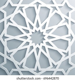 Islamic ornament vector , persian motiff . White background . Light 3d ramadan islamic round pattern elements . Geometric circular ornamental arabic symbol vector . White background .