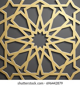 Islamic ornament vector , persian motiff . 3d ramadan islamic round pattern elements . Geometric circular ornamental arabic symbol vector . Gold background