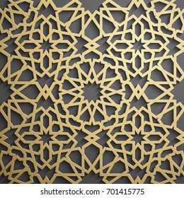 Islamic ornament vector , persian motiff . 3d ramadan islamic round pattern elements . Geometric circular ornamental arabic symbol vector .