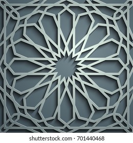 Islamic ornament vector , persian motiff . 3d ramadan islamic round pattern elements . Geometric circular ornamental arabic symbol vector . Blue background