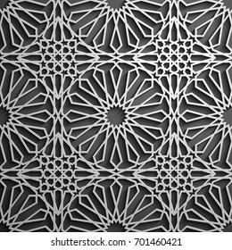 Islamic ornament vector , persian motiff . 3d ramadan islamic round pattern elements . Geometric circular ornamental arabic symbol vector .