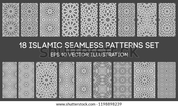 Islamic ornament vector , persian motiff . 3d ramadan\
islamic round pattern elements . Geometric circular ornamental\
arabic symbol vector EPS\
10