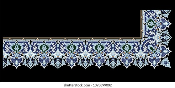 Islamic ornamental border with corner