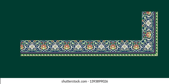 Islamic ornamental border with corner