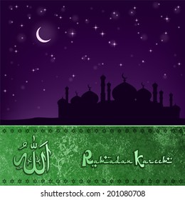 Islamic pattern 3D background, Ramadan Kareem vector background, Arabic ornament, Vector illustration Eps 10