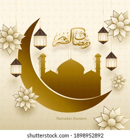 Islamic Pattern Background Decorated Wth Hanging Lanterns, Brown Crescent Moon And Silhouette Mosque For Ramadan Kareem Concept.