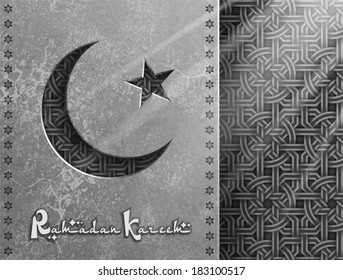 Islamic pattern background, Ramadan Kareem vector background, Arabic ornament