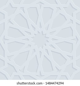 Islamic Pattern Background Vector Emboss White Stock Vector (Royalty ...