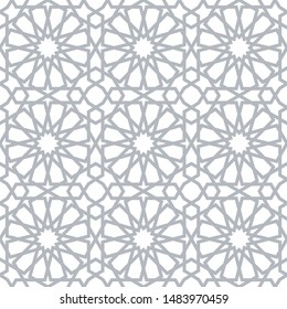 Islamic Pattern Background Vector White