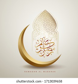 Islamic pattern & design elements decorations. Arabic character: Ramadan Al Mubarak.
