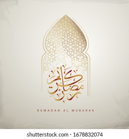 Islamic pattern design greetings.
Arabic character "Ramadan Al mubarak" - Welcome the month of fasting.