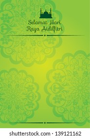 Islamic Pattern/ Festive/ Muslim Celebration/ Background Wallpaper Design