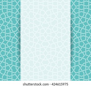 Islamic pattern. Greeting ramadan flyer in islamic design. Vector invitation background in islamic style