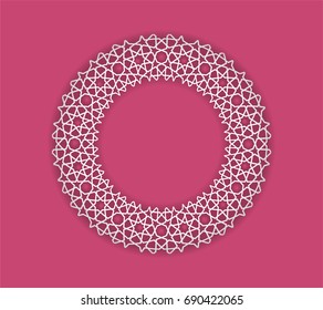 Islamic Pattern For Invitation. Vector