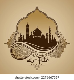 Islamic Pattern Mandala Mosque Decorative Texture Happy Eid Mubarak Islamic Holiday Feast Day Vector