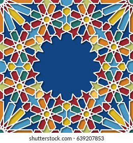 Islamic pattern, moroccan frame, greeting card template for Ramadan (islamic blessed month) and Eid ul-fitr (muslim holiday). Vector arabic background.