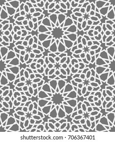 Islamic Pattern Seamless Arabic Geometric Pattern Stock Vector (Royalty ...