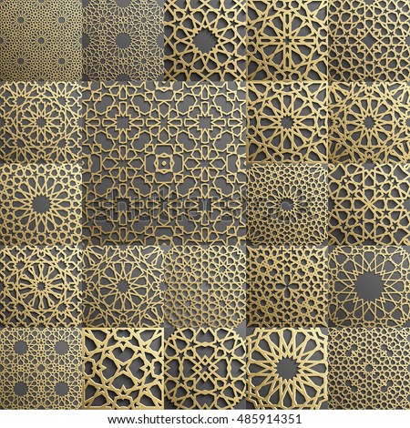 Immagine vettoriale a tema Islamic Pattern Seamless Arabic 