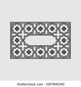 Islamic Pattern Seamless Ornament Decorative Vector Stock Image Download.