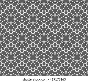 Islamic Pattern. Seamless Vector Geometric Background In Arabian Style