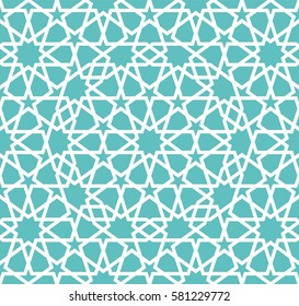 Islamic Pattern. Seamless Vector Geometric White Grey Background In Arabian Style