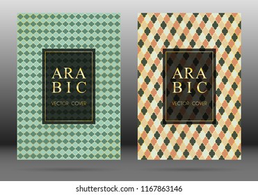 Islamic pattern vector cover page layout design collection in arabic style mosaic in gold grid. Islamic background, moroccan, turkish, persian, ottoman pattern vector template. Oriental motifs.