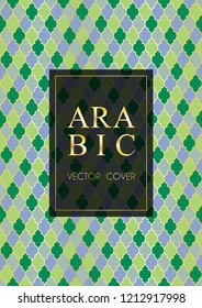 Islamic pattern vector cover page design in arabic style of mosque stained-glass window mosaic grid. Islamic background, moroccan, turkish, arabic, ottoman pattern vector template in gold green blue