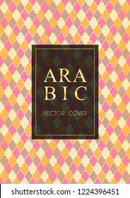 Islamic pattern vector cover page layout in arabic style of mosque stained-glass window mosaic grid. Islamic background, moroccan, turkish, arabic, ottoman pattern vector template in gold pink orange