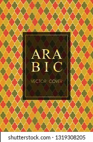 Islamic pattern vector cover page design in arabic style of mosque stained-glass window mosaic grid. Islamic background, moroccan, turkish, arabic, ottoman pattern vector template in gold red green