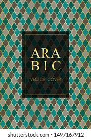 Islamic pattern vector cover page design in arabic style of mosque stained-glass window mosaic grid. Islamic background, moroccan, turkish, arabic, ottoman pattern vector template in gold brown teal