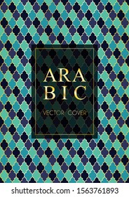 Islamic pattern vector cover page layout in arabic style of mosque stained-glass window mosaic grid. Islamic background, moroccan, turkish, arabic, ottoman pattern vector template in gold blue black