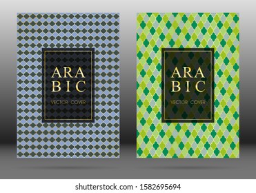Islamic pattern vector cover page layout design collection in arabic style mosaic in gold grid. Islamic background, moroccan, turkish, persian, ottoman pattern vector template. Eastern motifs.