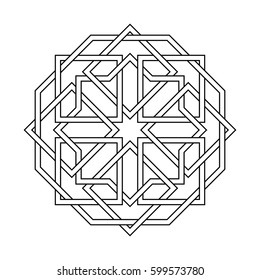 Islamic Pattern. Vector Geometric Lattice Mandala In Arabic Style