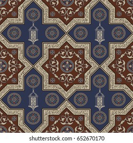 Islamic pattern. Vector illustration.