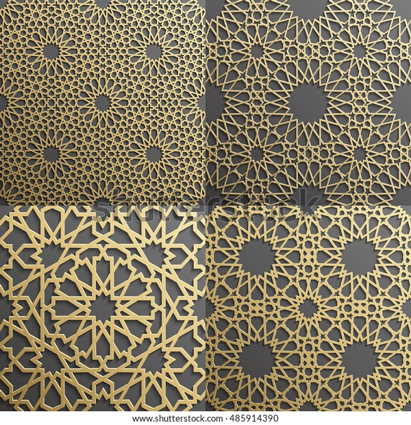 Image Vectorielle De Stock De Motif Islamique Motif Geometrique