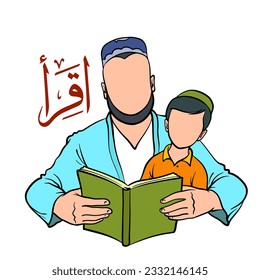 ISLAMIC PICTURE. READ. VECTOR ILLUSTRATION