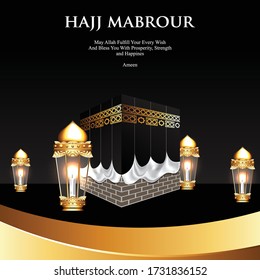 Islamic pilgrimage hajj background, arabic calligraphy with gold crescent and ramadan lanterns
