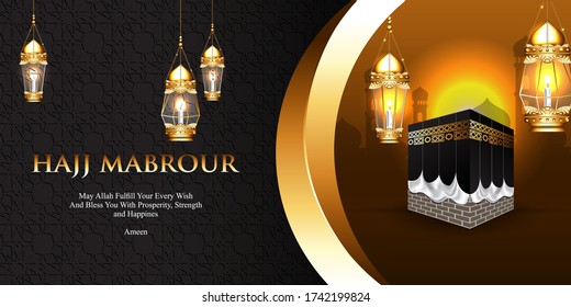 Islamische Wallfahrt Hadsch Hintergrund, arabische Kalligraphie mit goldenem Halbmond und ramadanischen Laternen