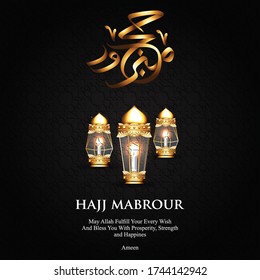 Islamic pilgrimage hajj background, arabic calligraphy with gold crescent and golden lanterns 