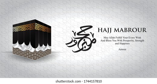 Islamic pilgrimage hajj background, arabic calligraphy with gold crescent and golden lanterns 