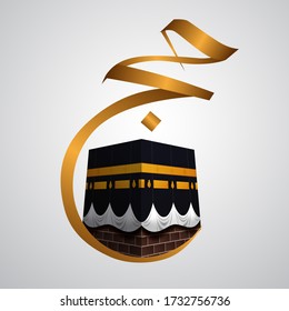 islamic pilgrimage kaaba. Hajj golden arabic calligraphy with islamic site building. greeting card template