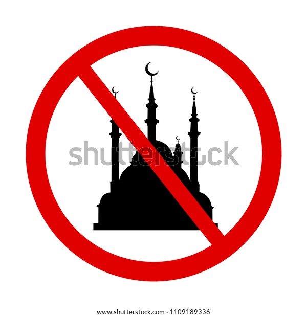 Islamic Place Worship Mosque Banned Closed Stock Vector (Royalty Free ...