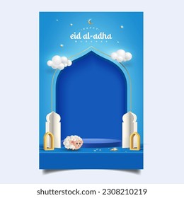 Islamic podium holiday poster, suitable for Ramadan, Eid Fitri, Eid Adha and Maulid