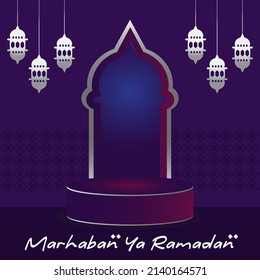 Islamisches Podium Produkt-Display für eid Mubarak oder Rmadan. Moslemische Festivaltheatervorlage. Eid Mubarak Vektorgrafik. Schnelle Feier. 